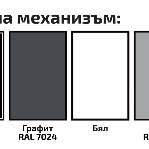 Разтегателна маса Соренто с плот МДФ с повдигащ механизъм мат зелен дъск блу