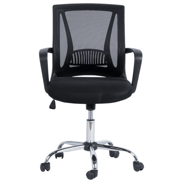 Работен офис стол Carmen 7040 - черен