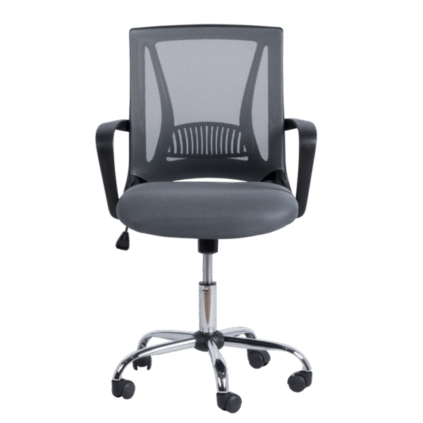 Работен офис стол Carmen 7040 - сив