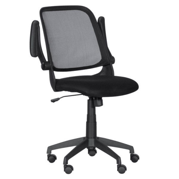 Работен офис стол Carmen 7048 - черен