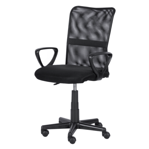 Работен офис стол Carmen 7057 - черен