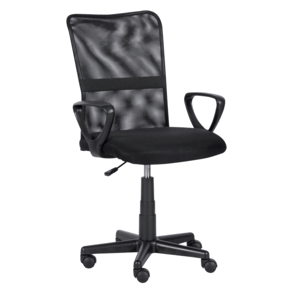 Работен офис стол Carmen 7057 - черен