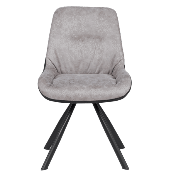 Трапезен стол FROME - бежов BF 1