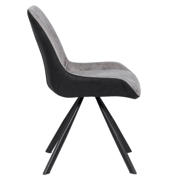 Трапезен стол FROME - бежов BF 1