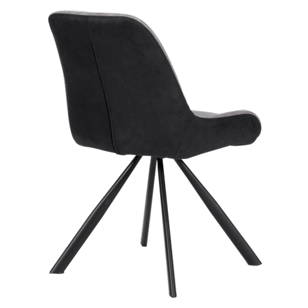 Трапезен стол FROME - бежов BF 1