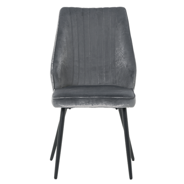 Трапезен стол LAREDO - сив