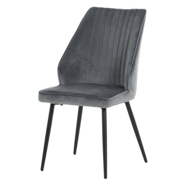 Трапезен стол LAREDO - сив