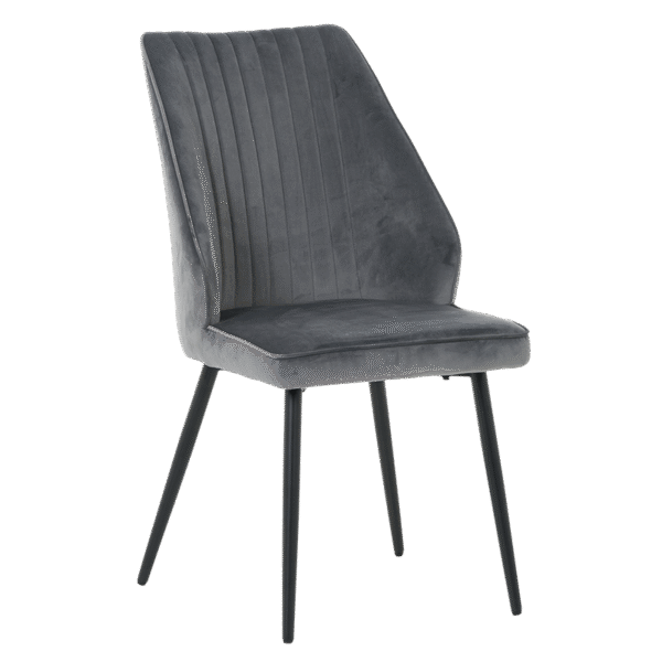 Трапезен стол LAREDO - сив