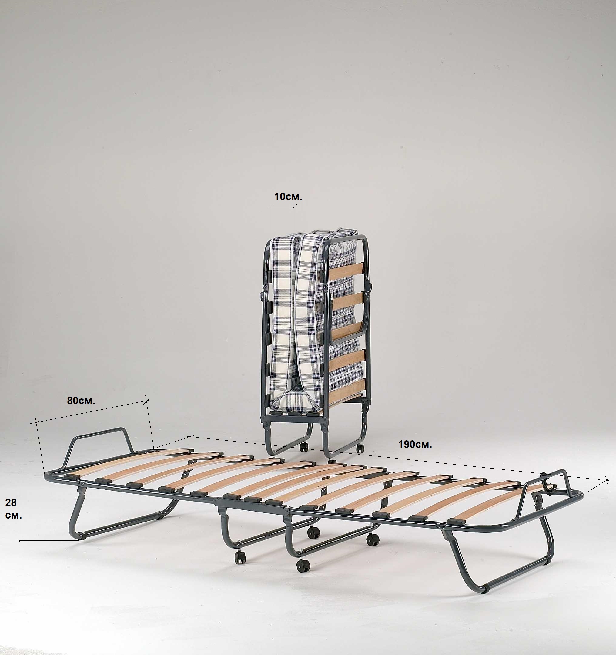 240806060205 Сгъваемо походно легло модел МИЛАНО
