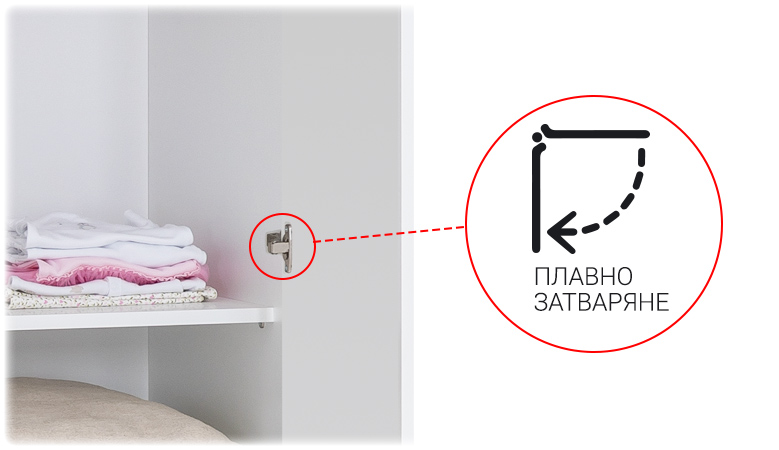 chetirikrilen-detski-garderob-nil-bittel-mebeli-carmen-4