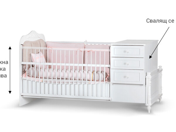Бебешка кошара и детско легло 2в1 NIL- 80 х 180 см бял цвят