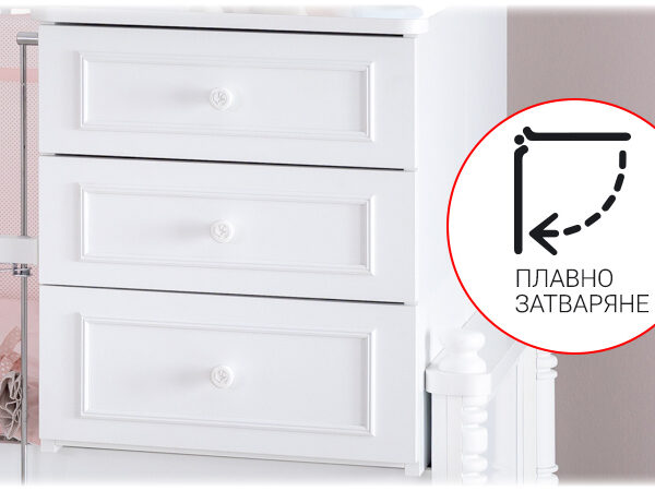 Бебешка кошара и детско легло 2в1 NIL- 80 х 180 см бял цвят